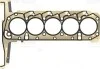 USZCZELKA GL. FORD RANGER 3,2 TDCI 11- GR 1,1MM 614318000