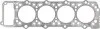 Прокладка ГБЦ PKW MITSUBISHI 61-52945-40