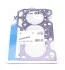 Прокладка ГБЦ DAEWOO Matiz 0,8 61-53175-00