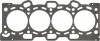 Прокладка ГБЦ PKW MITSUBISHI 61-53255-00