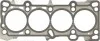 Прокладка ГБЦ MAZDA 61-53450-00