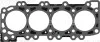 Прокладання ГБЦ NISSAN 61-53695-40