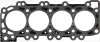 Прокладка ГБЦ NISSAN 61-53695-50