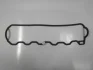 Прокладка клапанної кришки гумова 70-13063-00