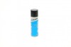 Засіб для видалення герметика RE-MOVE (300 ml) 70-31415-00