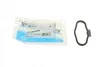 Прокладка кришки Г/Ц BMW 6 f12 650 i xdrive 11- 71-10170-00