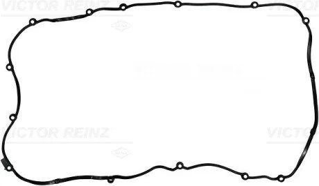 USZCZ.POK.VOLVO TRUCK VICTOR REINZ 711186600