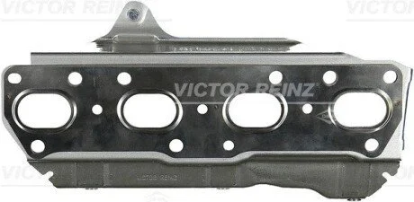 USZCZ. /REINZ/ VICTOR REINZ 711229000