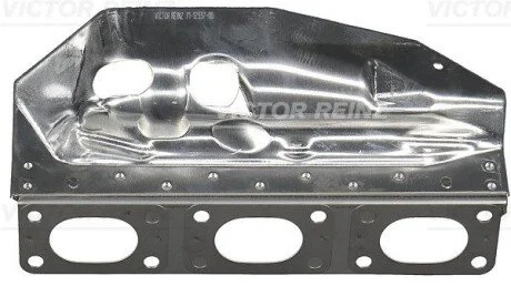 USZCZ. /REINZ/ VICTOR REINZ 711233700