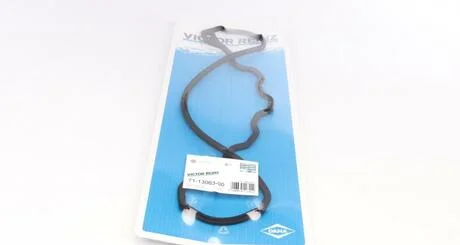 Прокладка кришки Г/Ц AUDI VICTOR REINZ 711306300