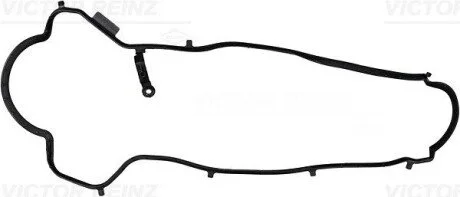 USZCZ.POKRYWY ZAWORУW TOYOTA VICTOR REINZ 711317800