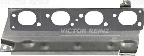 USZCZ.KOLEKTORA SS. LANDROVER VICTOR REINZ 711335900