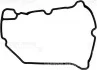 USZCZELKA POK. ZAW. SUBARU FORESTER 13- 711778400