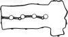 Фото 1 - прокладка клапанной крышки VICTOR REINZ 71-19388-00 Прокладка клапанной крышки VICTOR REINZ 71-19388-00 (фото 1)