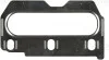 Прокладка випускного колектора NISSAN JUKE, MICRA V 1.0 02.19- VICTOR REINZ 712114400 (фото 1)