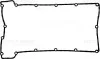Прокладка кришки Г/Ц FORD 71-28628-00