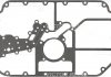 Прокладка масляного піддону AUDI 80,A4,A6,A8 71-31707-00