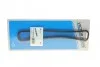 Прокладка клапанної кришки BMW 71-31849-00