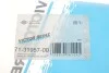 Прокладка випускного колектора AUDI/FORD/SEAT/SKODA/VW VICTOR REINZ 71-31957-00 (фото 2)