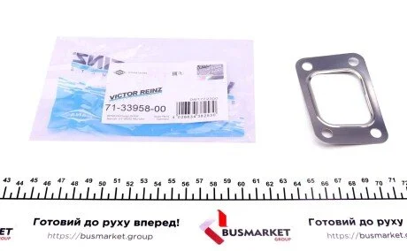 Прокладка турбiни VICTOR REINZ 71-33958-00