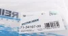 Комплект прокладок кришки Г/Ц MB 2,4-5,0 97>> (L) VICTOR REINZ 71-34107-00 (фото 3)
