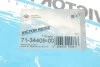 Прокладка кришки Г/Ц RENAULT VICTOR REINZ 71-34409-00 (фото 2)
