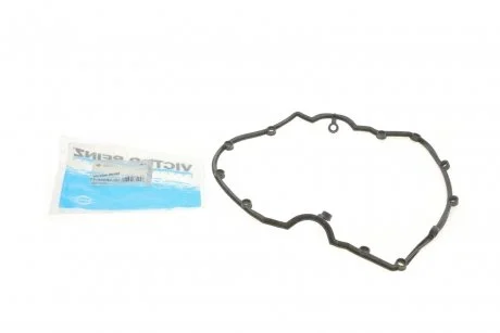 Прокладка кришки Г/Ц AUDI/SKODA/SEAT/VW A4,Leon,Ibiza,Toledo,Fabia,Octavia,Roomster,Bora,Caddy VICTOR REINZ 71-35884-00