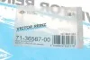 Прокладка кришки Г/Ц VOLVO/PEUGEOT/CITROEN/FORD 1,6HDi 02- VICTOR REINZ 71-36567-00 (фото 2)