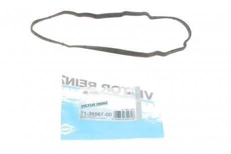 Прокладка кришки Г/Ц VOLVO/PEUGEOT/CITROEN/FORD 1,6HDi 02- VICTOR REINZ 71-36567-00