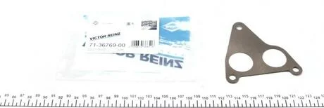 Прокладка впускного колектора VICTOR REINZ 71-36769-00