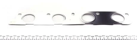 Прокладка колектора AUDI/VW 1,8; 2,0 TFSI VICTOR REINZ 71-37511-00