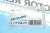 Прокладка кришки Г/Ц SKODA/VW/SEAT Octavia,Fabia,Roomster,Superb,Caddy,Golf,Jetta,Passat VICTOR REINZ 71-37594-00 (фото 5)