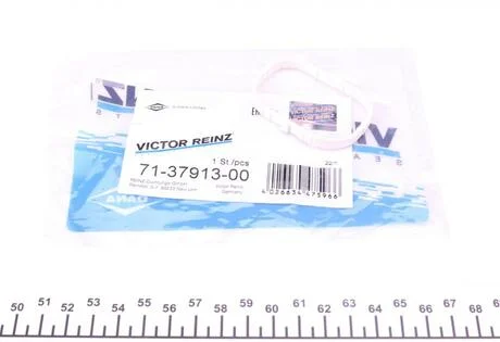 Прокладка впускного колектора VICTOR REINZ 71-37913-00