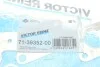 Прокладка выпускного коллектора VICTOR REINZ 71-39352-00 (фото 2)