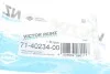 Прокладка, клапан регулювання тиску AUDI "05-11 VICTOR REINZ 714023400 (фото 2)