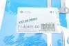 Прокладка випускного колектора MB Sprinter 06- VICTOR REINZ 71-40451-00 (фото 2)