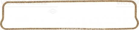 Прокладка клапанної кришки VICTOR REINZ 71-41629-00