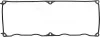 Прокладка клапанной крышки PKW MAZDA 71-52416-00