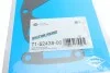 Прокладка колектора MAZDA VICTOR REINZ 71-52438-00 (фото 2)