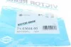Прокладка коллектора двигателя металлическая VICTOR REINZ 71-53644-00 (фото 4)