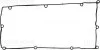 Прокладка крышки Г/Ц Hyundai Accent MC 2005-2010 1,4, Getz 1,4 715396700