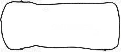Прокладка кришки Г/Ц TOYOTA/LEXUS Auris/Prius/CT \'\'2ZR-FXE \'\'10>> VICTOR REINZ 715413100