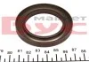 Сальник 45X67X8 CITROEN/FIAT/LANCIA/NISSAN/PEUGEOT/ROVER VICTOR REINZ 81-26248-00 (фото 3)