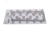 Прокладка головки металлическая 1,7-1,75 VW Golf (79-,83-,91-,12-),Passat (73-,80-) (11030147901) vika