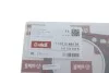Прокладання головки блоку VW Golf (91-97)/Audi A6 (94-97)/Seat Toledo (91-99) Vika 11030148401 (фото 2)