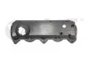 Крышка клапанная Skoda Fabia 1,9D (99-07),Octavia(96-10)/VW Polo (98-01,02-)/Audi A3 (96-01) (11030221501) vika
