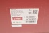 Сепаратор масла Skoda Fabia 1,4 (99-07,04-14),Octavia(00-10,04-13)/VW Polo (01-09,02-)/Audi A2 (00-05) Vika 11030360901 (фото 6)