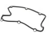 Прокладка клапанної кришки Audi A4 (95-00),A6 (94-97) (11030375801) vika