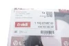 Прокладка головки блока металлическая 1.57мм 2отв Vika 11030749701 (фото 2)