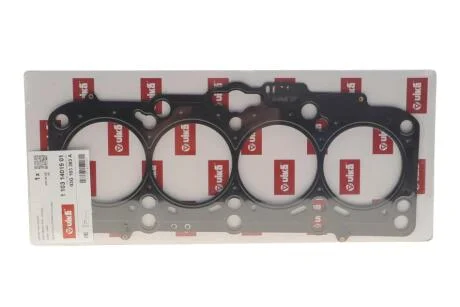 Фото 1 - прокладка головки (металл) Vika 11031401501 Прокладка головки (металл) Vika 11031401501 (фото 1)